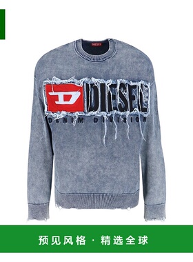 香港直邮Diesel 迪赛 男士 K-Fronzi 卫衣 A189150KICC破洞卫衣