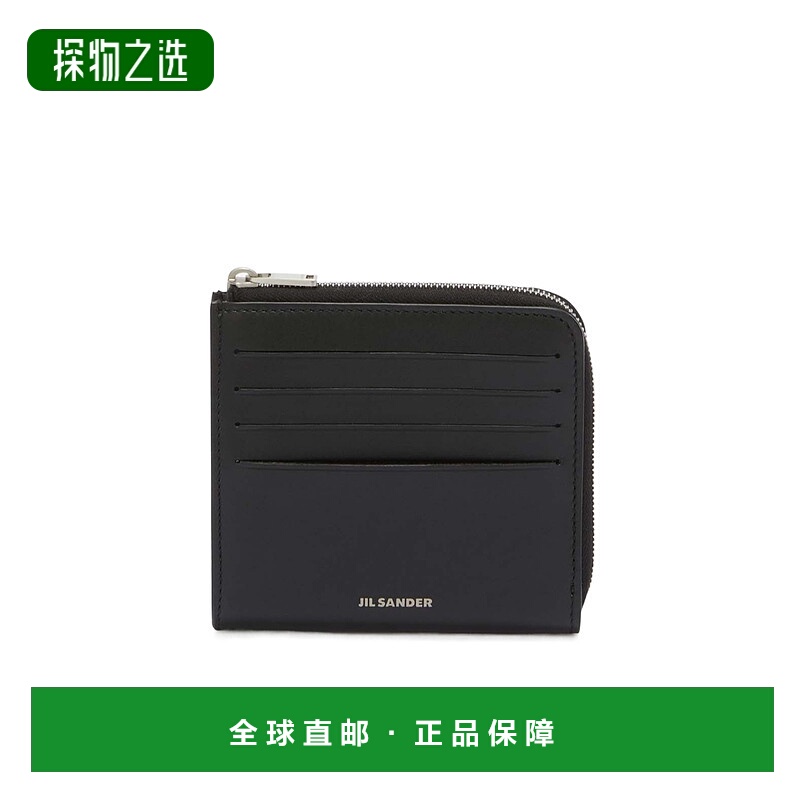 香港直邮Jil Sander 徽标折叠卡夹 J25VL0007P5713拉链牛皮