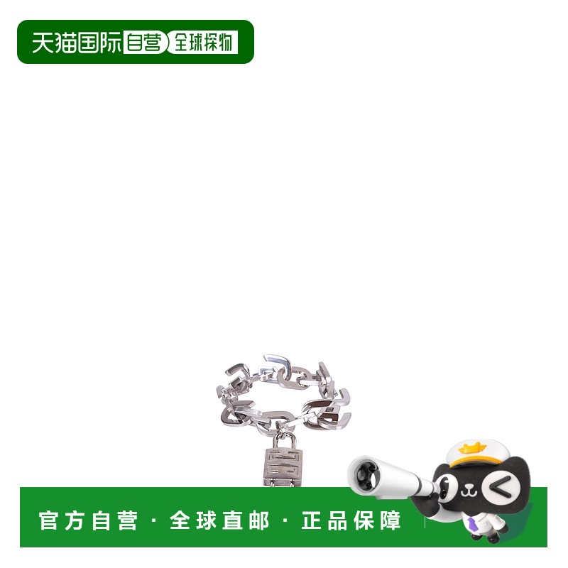 1h可退 欧洲直邮givenchy 女士 项链及吊坠纪梵希
