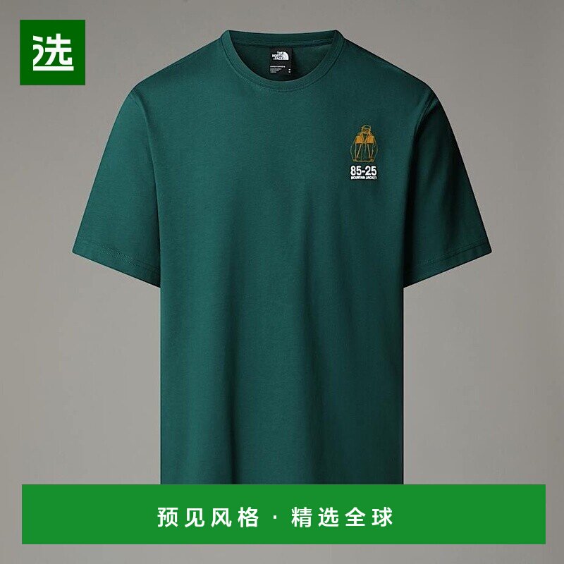欧洲直邮北面Mountain Jacket 周年纪念休闲T恤TheNorthFace男装