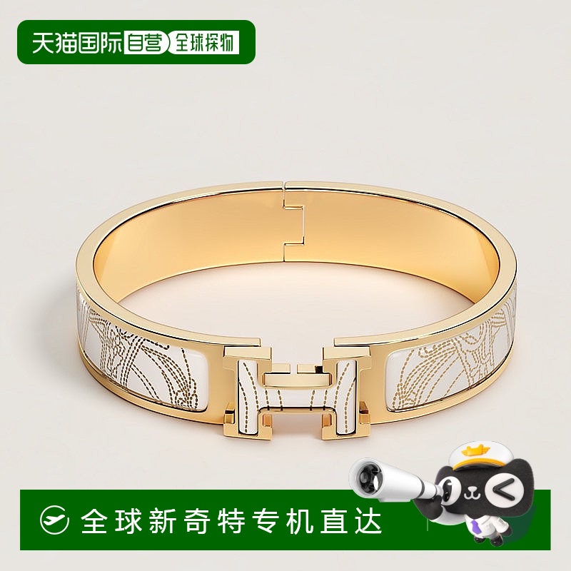1h可退 欧洲直邮Hermes/爱马仕 女士金色/白色珐琅Clic H Gala Br