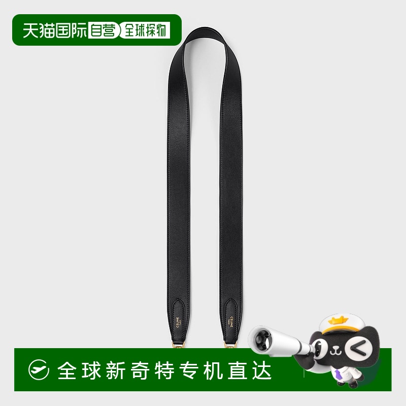 欧洲直邮Celine (2025新品) 长肩带 光滑小牛皮 金色