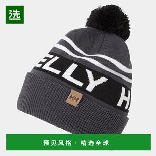 欧洲直邮Helly Hansen 男女通用黑色聚酰胺山脊线无檐帽子便帽