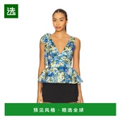 上衣 1h可退 KVTILHAN166 女士 Ilhan 香港直邮Kika Vargas