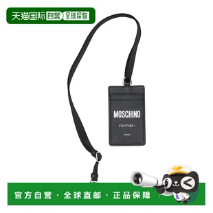 香港直邮Moschino black黑色 莫斯奇诺 手拿包 舒适 男士 1h可退