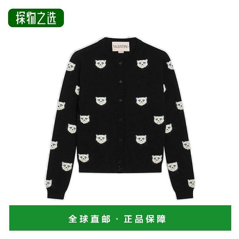 香港直邮valentino 华伦天奴 女士 全身動物圖案紐扣開襟衫 7B3KA