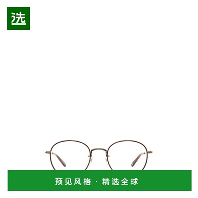 香港直邮GARRETT LEIGHT 女士眼镜 6528912PALOMAMGTBGDHT