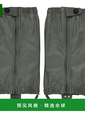 1h可退 香港直邮mont-bell 运动护具 1129386GY CO 军绿色 Kid's