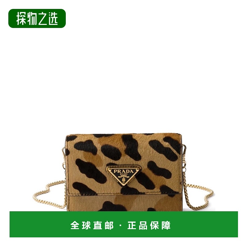 1h可退 香港直邮Prada 普拉达 女士 徽标单肩卡包 1MR0342C7B