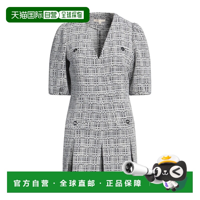 1h可退 香港直邮Maje 女士 Office 连衣裙 beige米色 舒适时尚