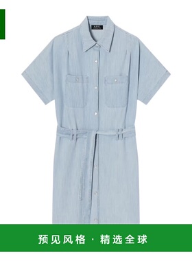 香港直邮A.P.C. Suzanne连衣裙 COGXXF35121