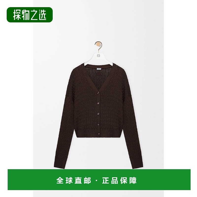 欧洲直邮LOEWE 罗意威 25秋冬 S359Y16KA8-3110 女士 长袖衬衫