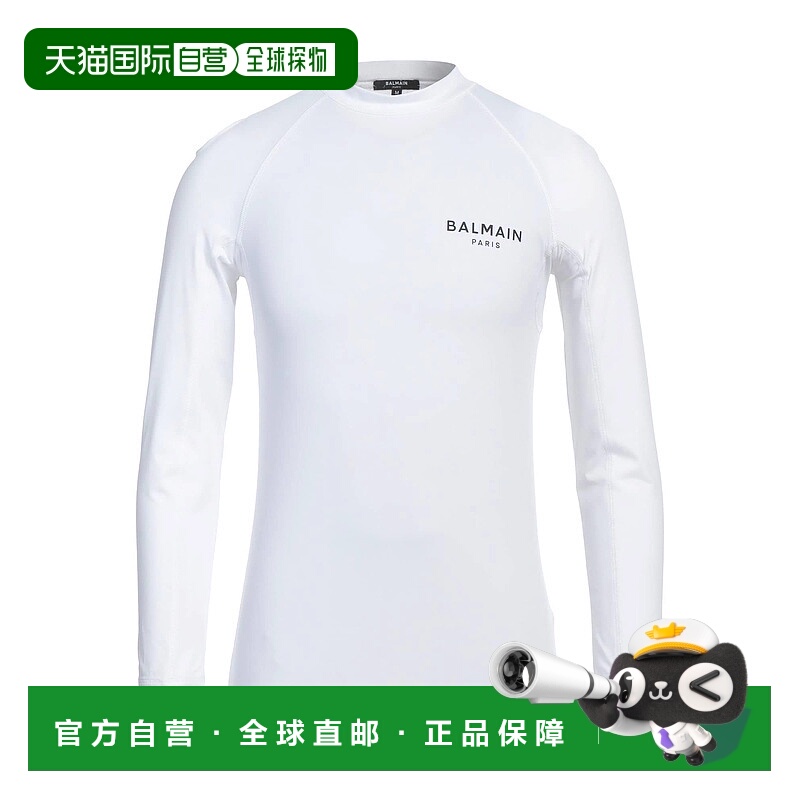 1h可退 香港直邮Balmain 巴尔曼 男士 基础款T恤 white白色 舒适