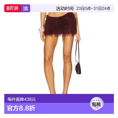 1h可退 香港直邮jaded london 女士 Haka Mongolian 人造皮草迷你