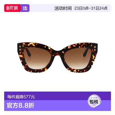香港直邮Isabel Marant 全框太阳镜 IM0050GS