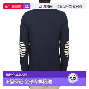 1h可退 香港直邮Saint James 男士 0844 1 T恤 08441 blue蓝色 舒