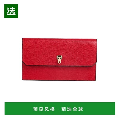 1h可退 【美国直邮】valextra 女士 钱包