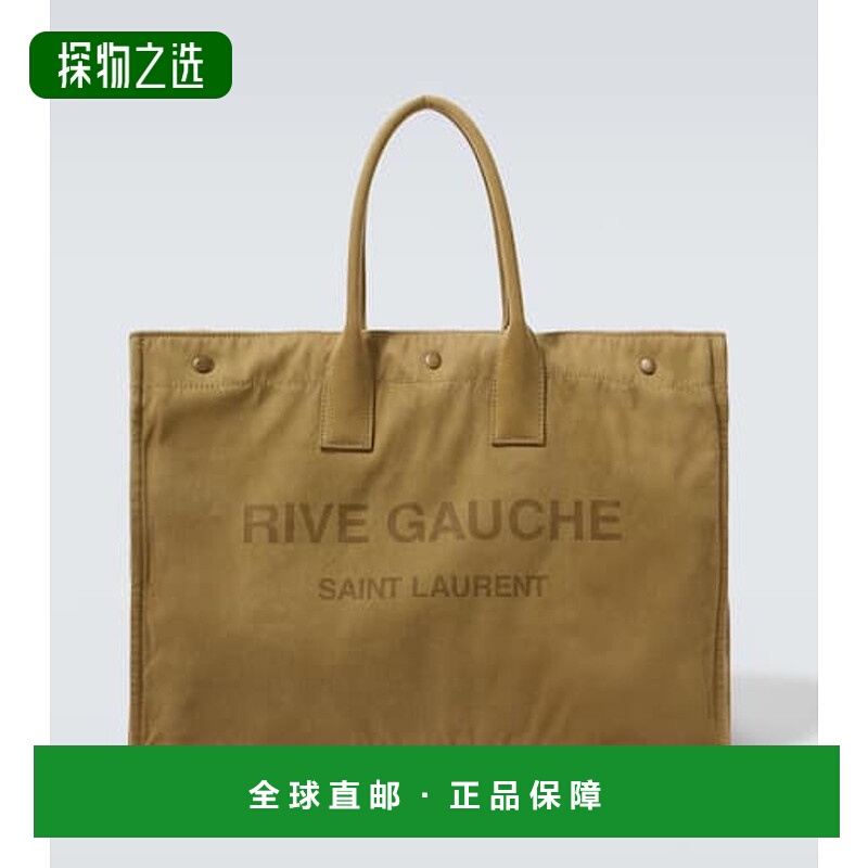 1h可退 香港直邮Saint Laurent 圣罗兰 男士 Rive Gauche 大号帆