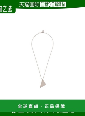 【99新未使用】欧洲直邮PRADA (2025) Prada 标志吊坠项链