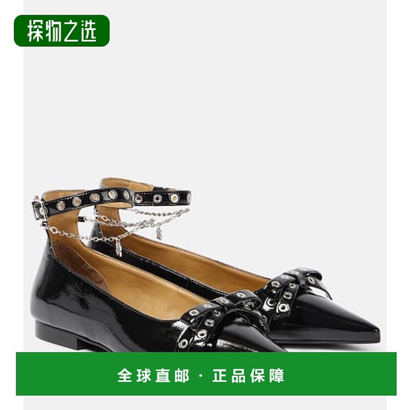 1h可退 香港直邮GANNI 甘尼 女士 孔眼宝石装饰仿皮芭蕾舞鞋单鞋