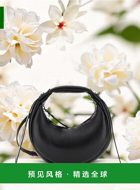 欧洲直邮Hogan Bam Bam黑色迷你流浪包斜挎包手提包单肩包