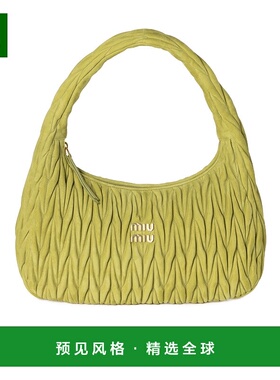 香港直邮Miu Miu Wander 马特拉塞绒面革包 5BC183AB7OVOOH