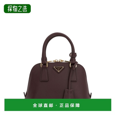香港直邮Prada 拉链手提包 1BA851NZVVEOO