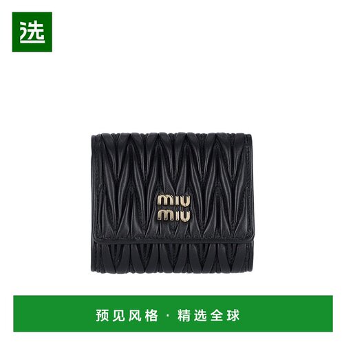 香港直邮Miu Miu 翻折钱包 5MH033AFPP