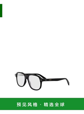 香港直邮Celine 全框平光镜 CL50171I