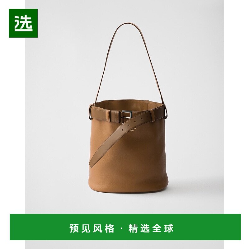 欧洲直邮PRADA (2025) Prada 带扣皮革水桶包（配腰带）女包