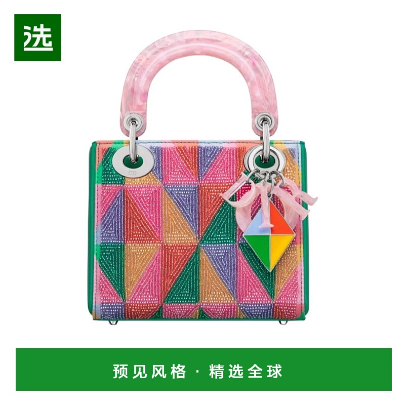 香港直邮Dior 迷你Lady Dior刺绣手提包 M0500PQCIX