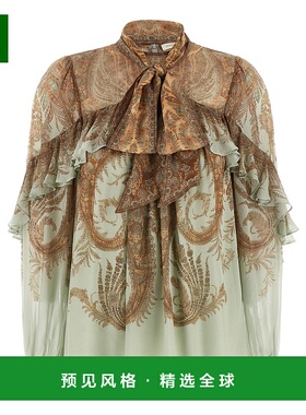 香港直邮ZIMMERMANN 女士 Memento Flutter 襯衫 5181TF252M