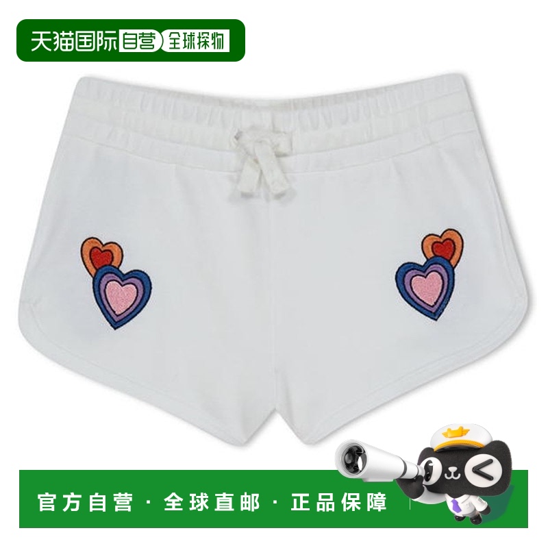 1h可退 香港直邮Stella Mccartney 斯特拉·麦卡特尼 女童 Junior