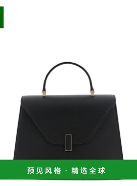 1h可退 香港直邮Valextra 女士 'Iside' 大号手袋 WBES0070028LOC