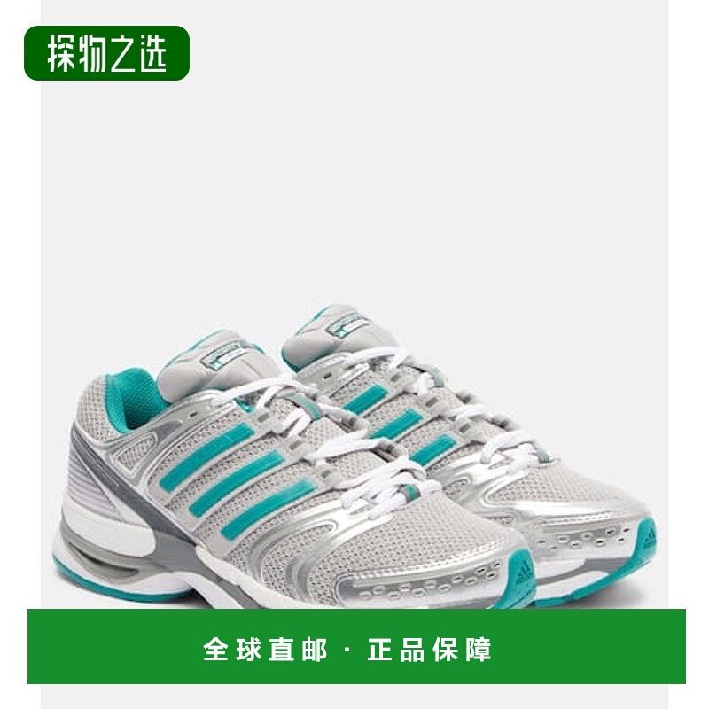 香港直邮adidas 阿迪达斯 女士 x & Rich Adistar Control 5 运动