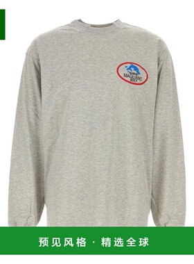 香港直邮MAGLIANO 男士卫衣 TT040123274 AW2025 灰色