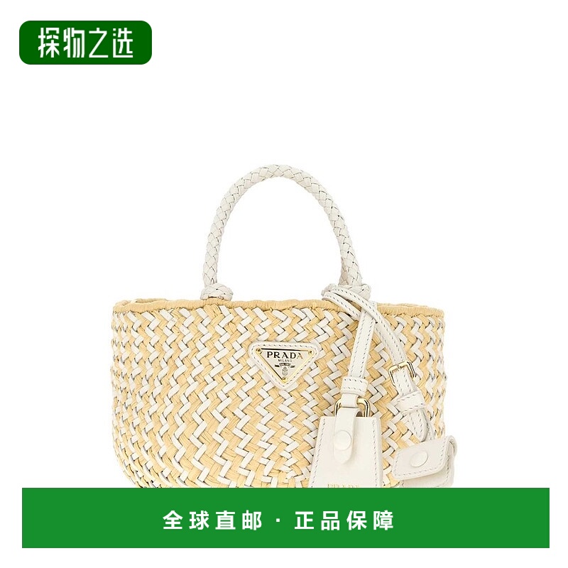 香港直邮Prada 普拉达 女士 三角形標誌鉤編手提包 1BA4672MHC