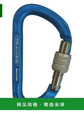 1h可退 香港直邮mont-bell 户外登山攀岩 1826043BL CO 蓝色 Big