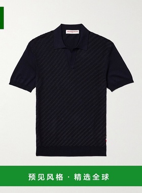 1h可退 香港直邮Orlebar Brown 男士 Horton 真丝棉混纺提花Polo