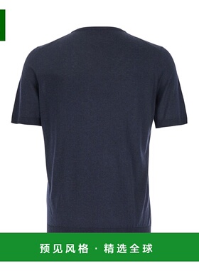 1h可退 香港直邮Tagliatore 男士 Edges 蓝色圆领罗纹棉质T恤 JOS