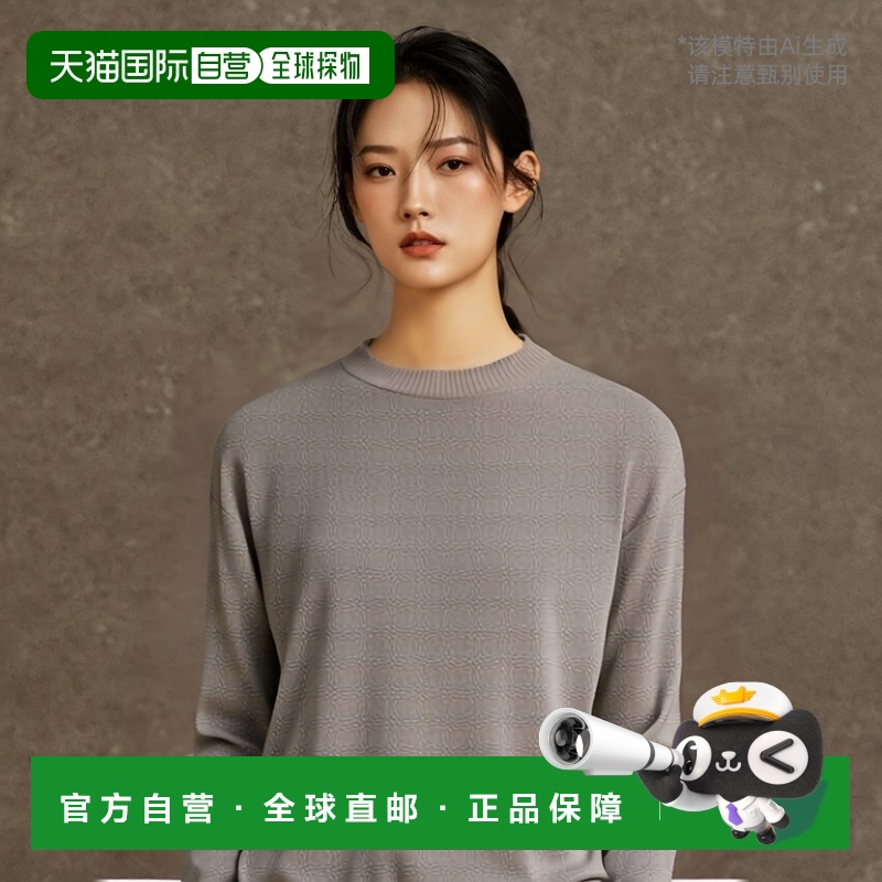 香港直邮Missoni 长袖针织毛衣 DS24WN0QBK039J