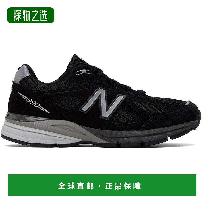 1h可退 香港直邮New Balance 新百伦 男士 黑色 MADE 系列 990v4