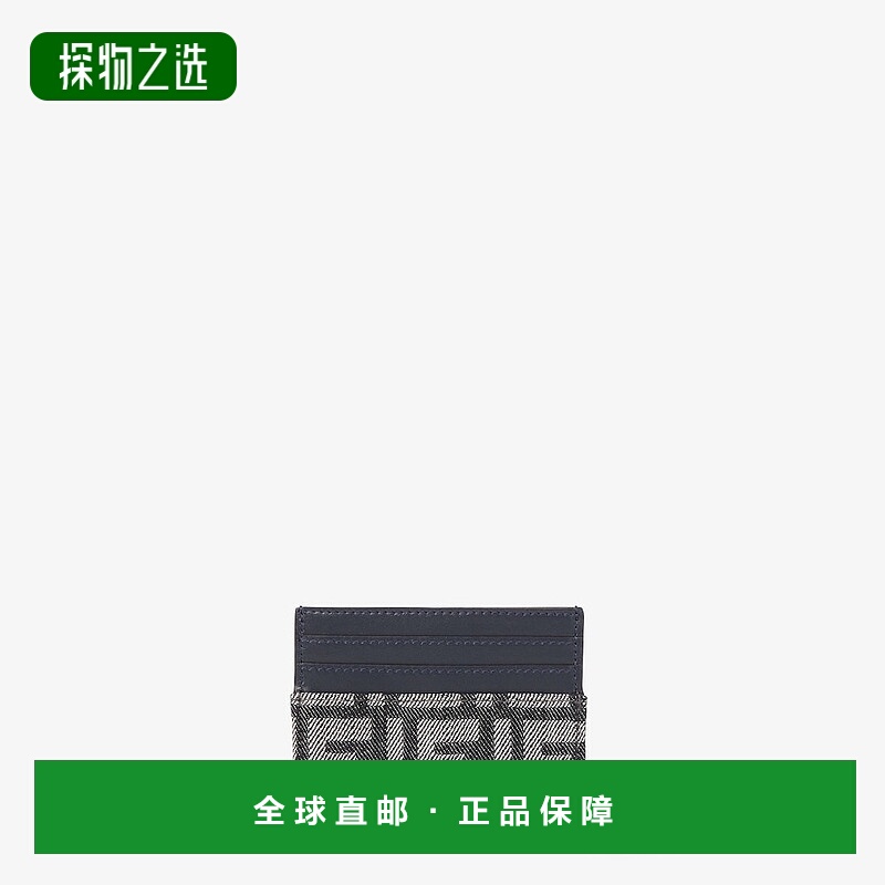 1h可退 欧洲直邮FENDI (2025) Baguette 卡包 - 深蓝色牛仔效果 F