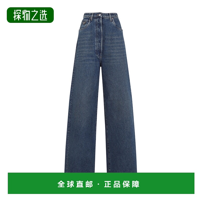 香港直邮Prada 多口袋牛仔裤 GFP51912OYSOOO