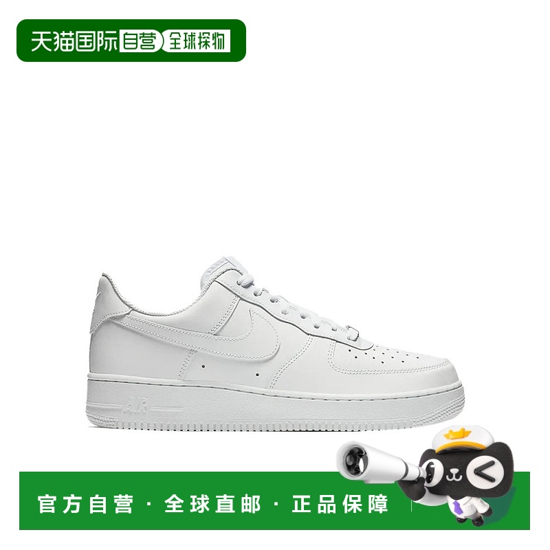 1h可退 NIKE 男士运动鞋 CW2288111耐克
