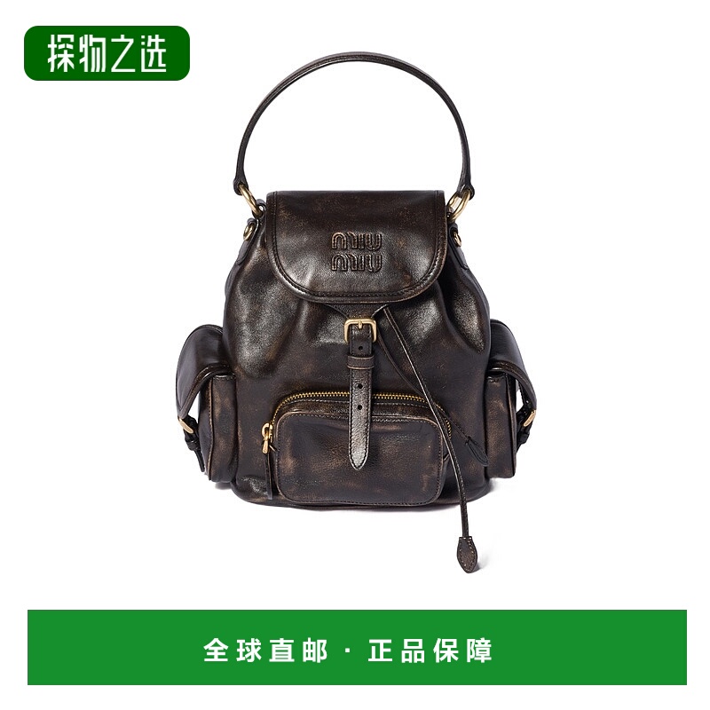 香港直邮Miu Miu 翻盖双肩包 5BZ043AF6PVOOO