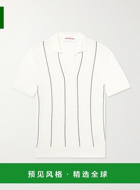 香港直邮1h可退 Orlebar Brown 男士 Horton 修身罗纹桑蚕丝有机P