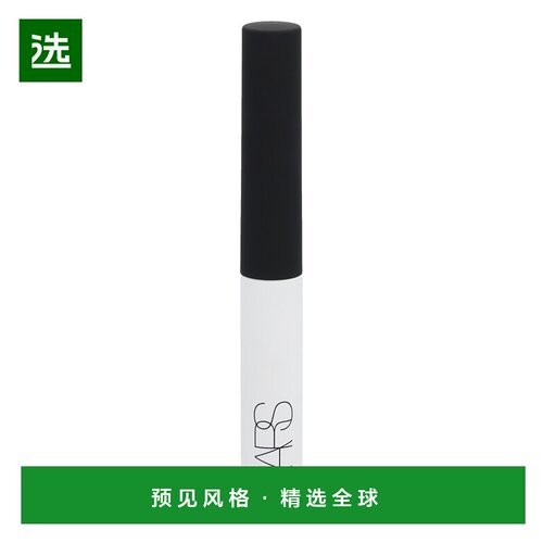 欧洲直邮Nars娜斯无所畏惧眼部打底笔打底液粉质细腻持久显色8g