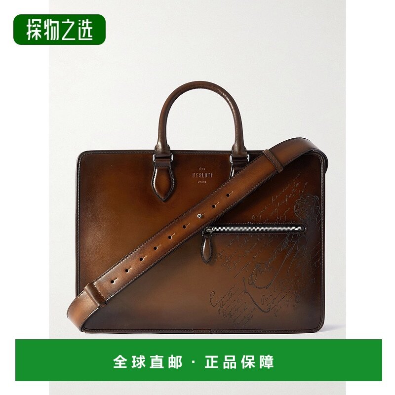 1h可退 香港直邮Berluti 伯尔鲁帝 男士 2 Jour Neo Scritto Vene