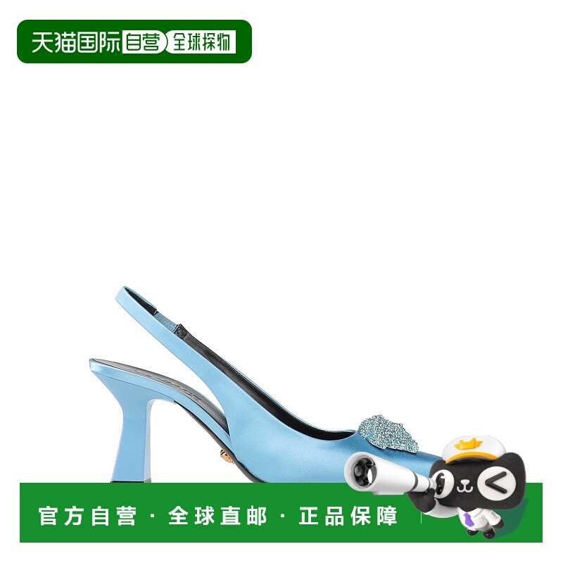 1h可退 香港直邮Versace 范思哲 女士 浅口鞋 blue蓝色 舒适时尚